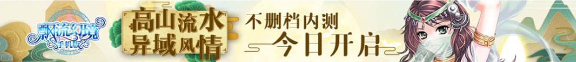 平安股票配资